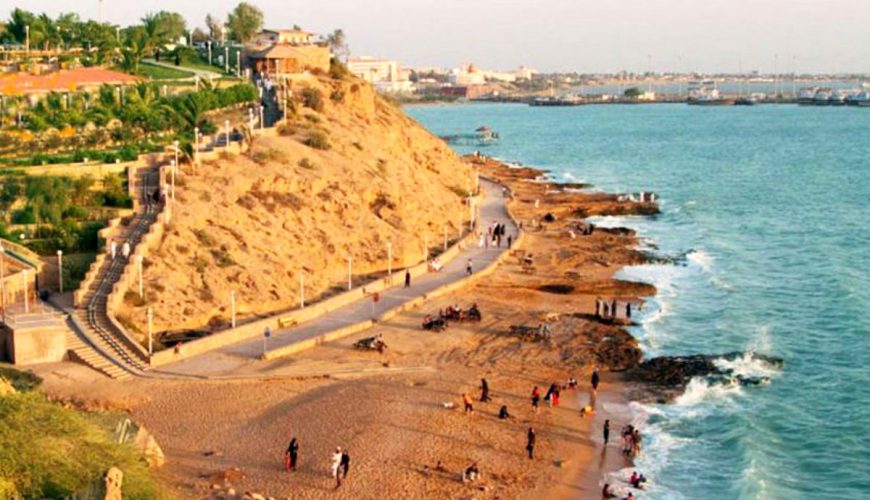 آژانس مسافرتی فارس یکتا 